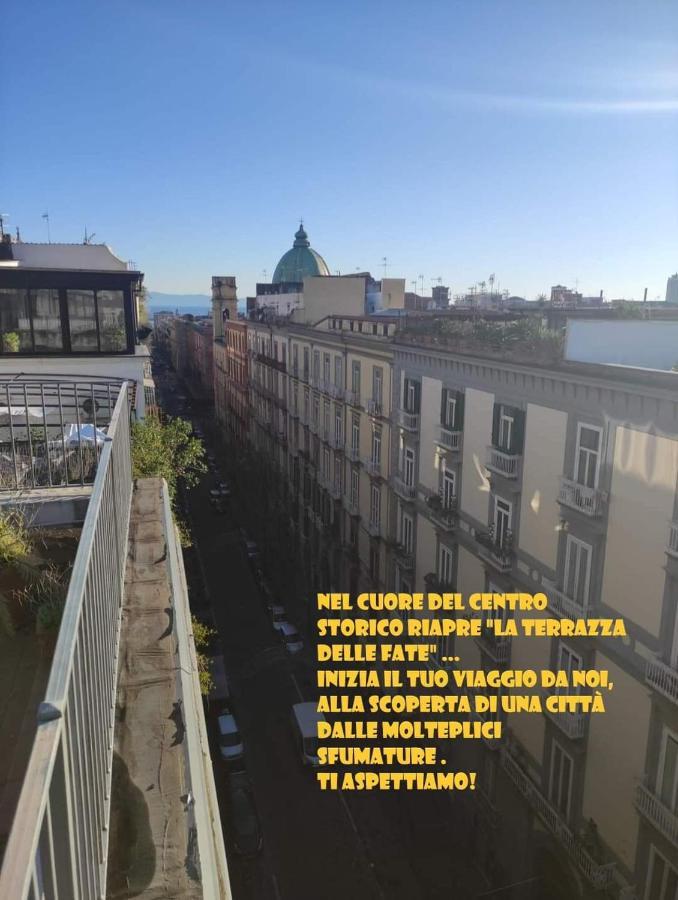 מלון נאפולי La Terrazza Delle Fate מראה חיצוני תמונה
